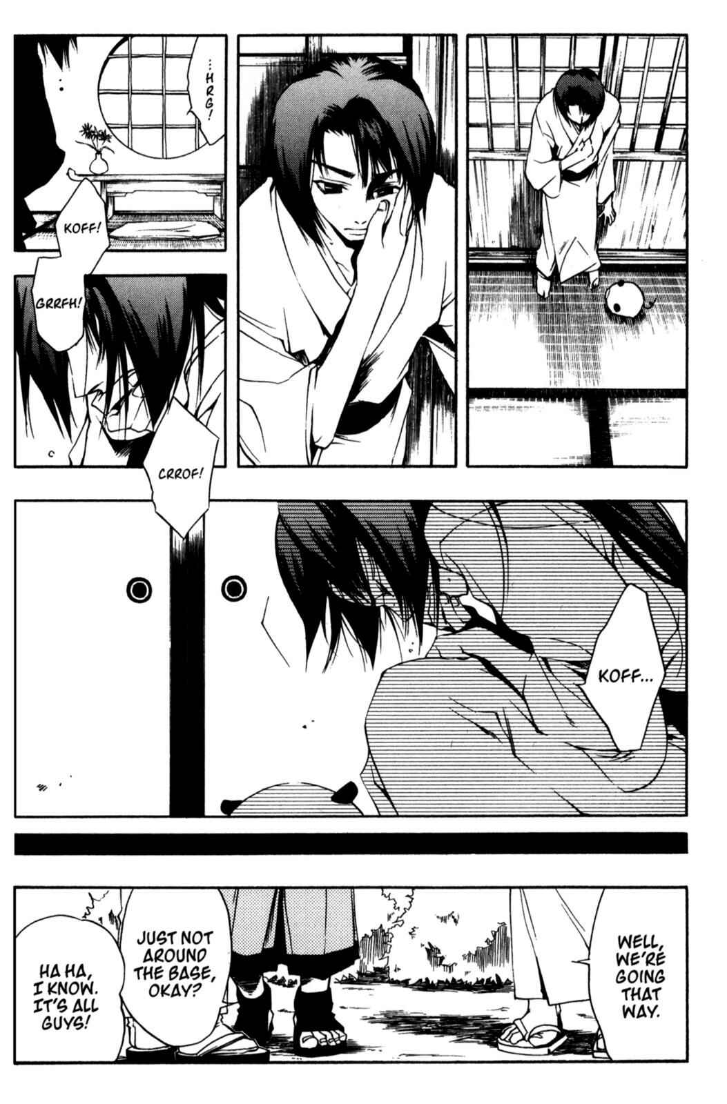 Page 11 Chapter 12 Peace Maker Kurogane