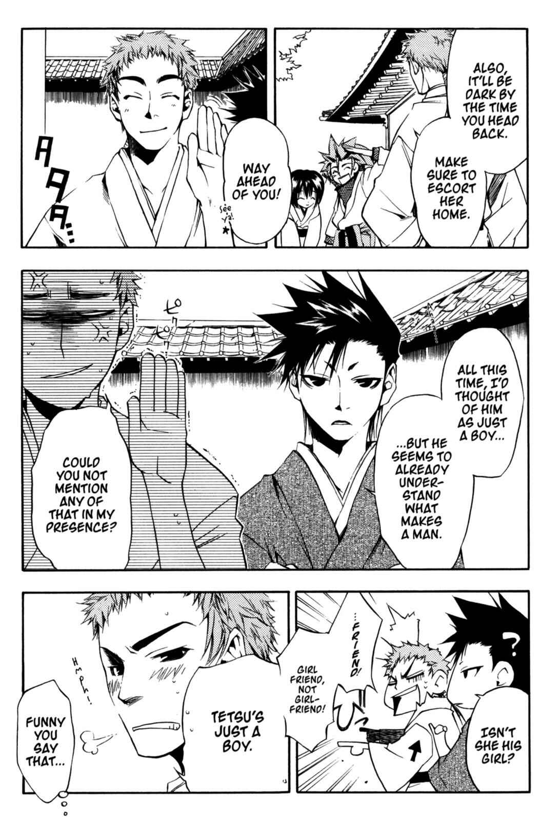 Page 12 Chapter 12 Peace Maker Kurogane