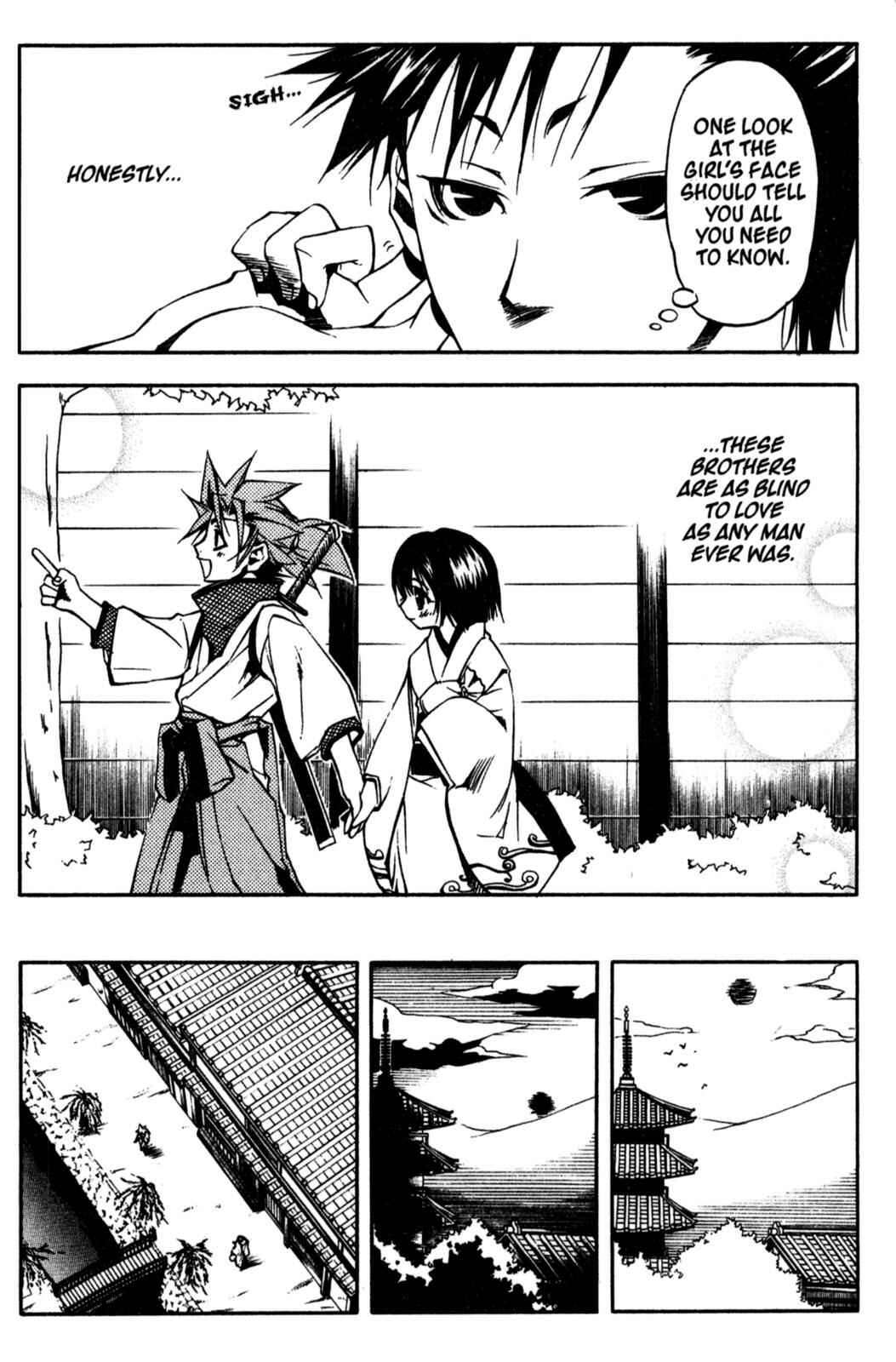 Page 13 Chapter 12 Peace Maker Kurogane