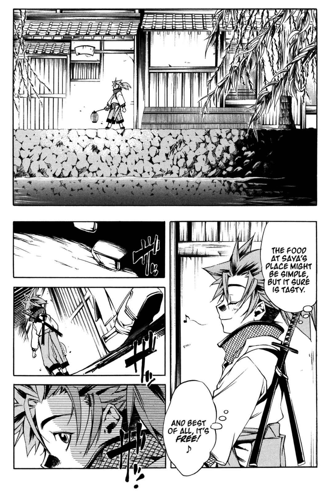 Page 14 Chapter 12 Peace Maker Kurogane