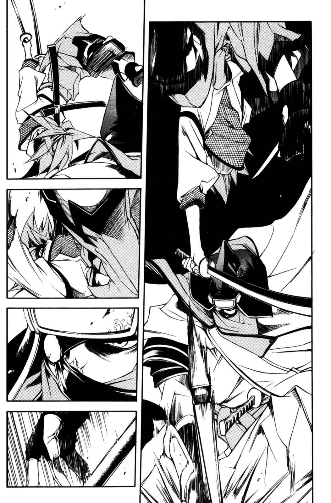 Page 19 Chapter 12 Peace Maker Kurogane