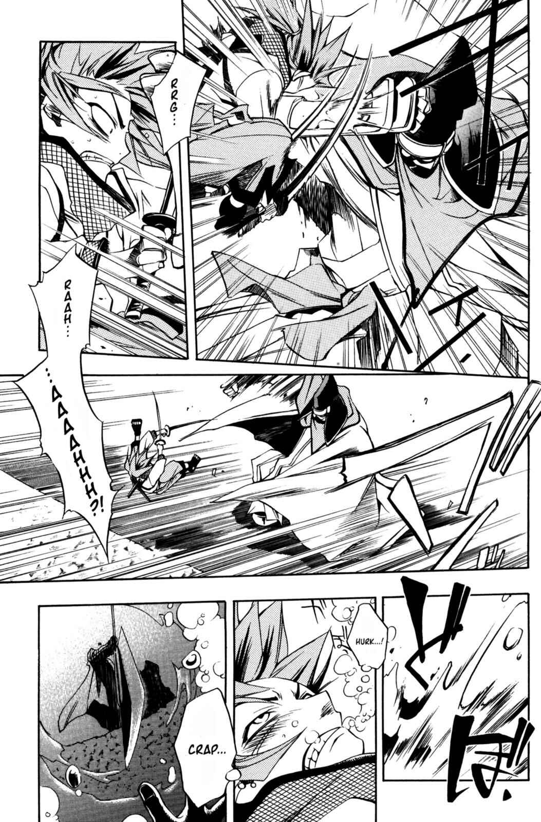 Page 20 Chapter 12 Peace Maker Kurogane