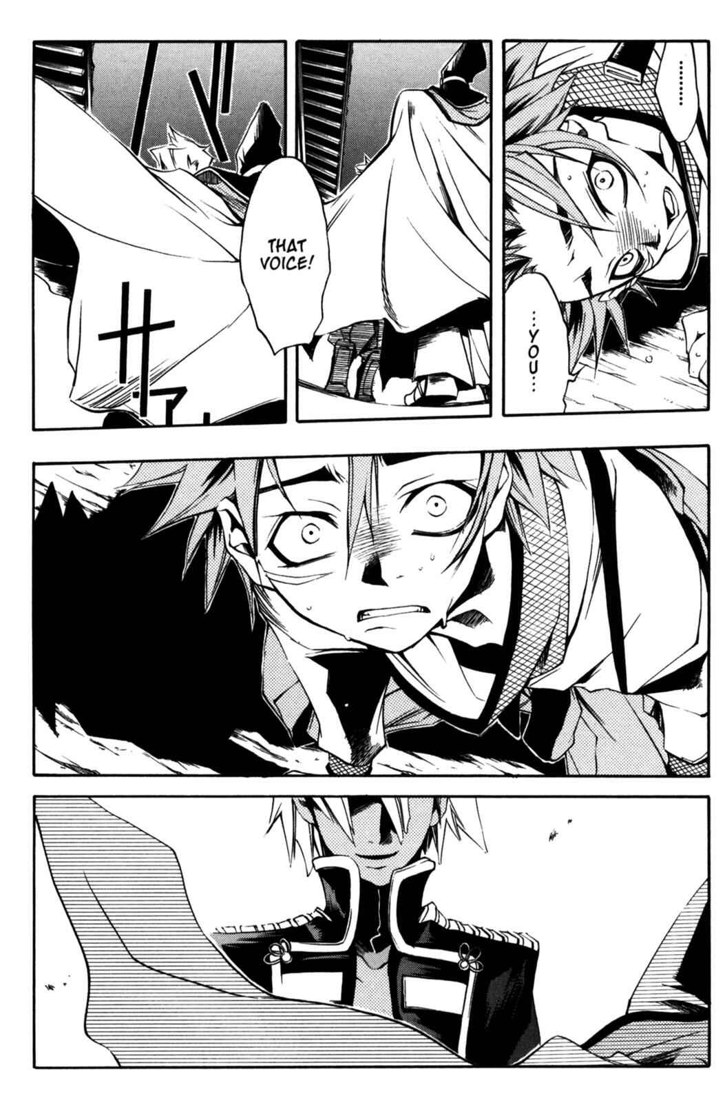 Page 24 Chapter 12 Peace Maker Kurogane