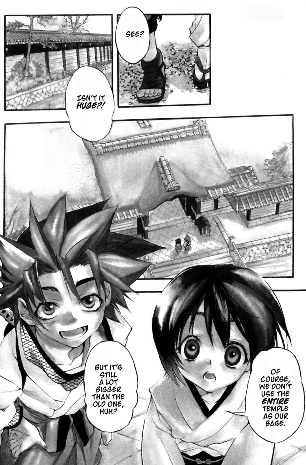 Page 3 Chapter 12 Peace Maker Kurogane