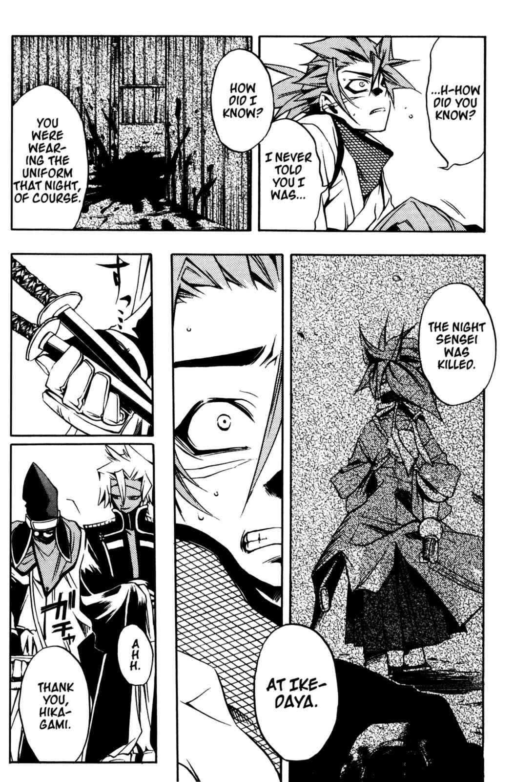 Page 31 Chapter 12 Peace Maker Kurogane