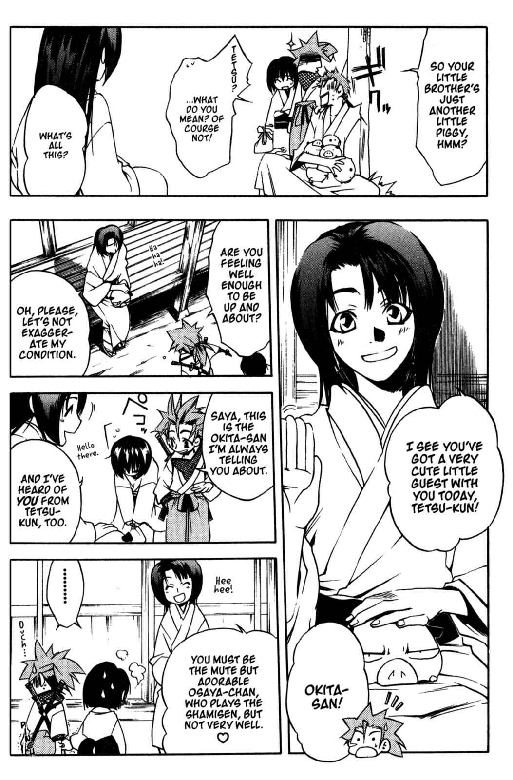 Page 9 Chapter 12 Peace Maker Kurogane