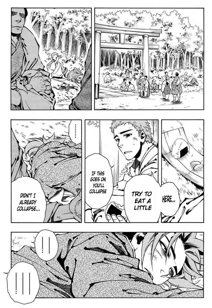 Page 8 Chapter 38 Peace Maker Kurogane