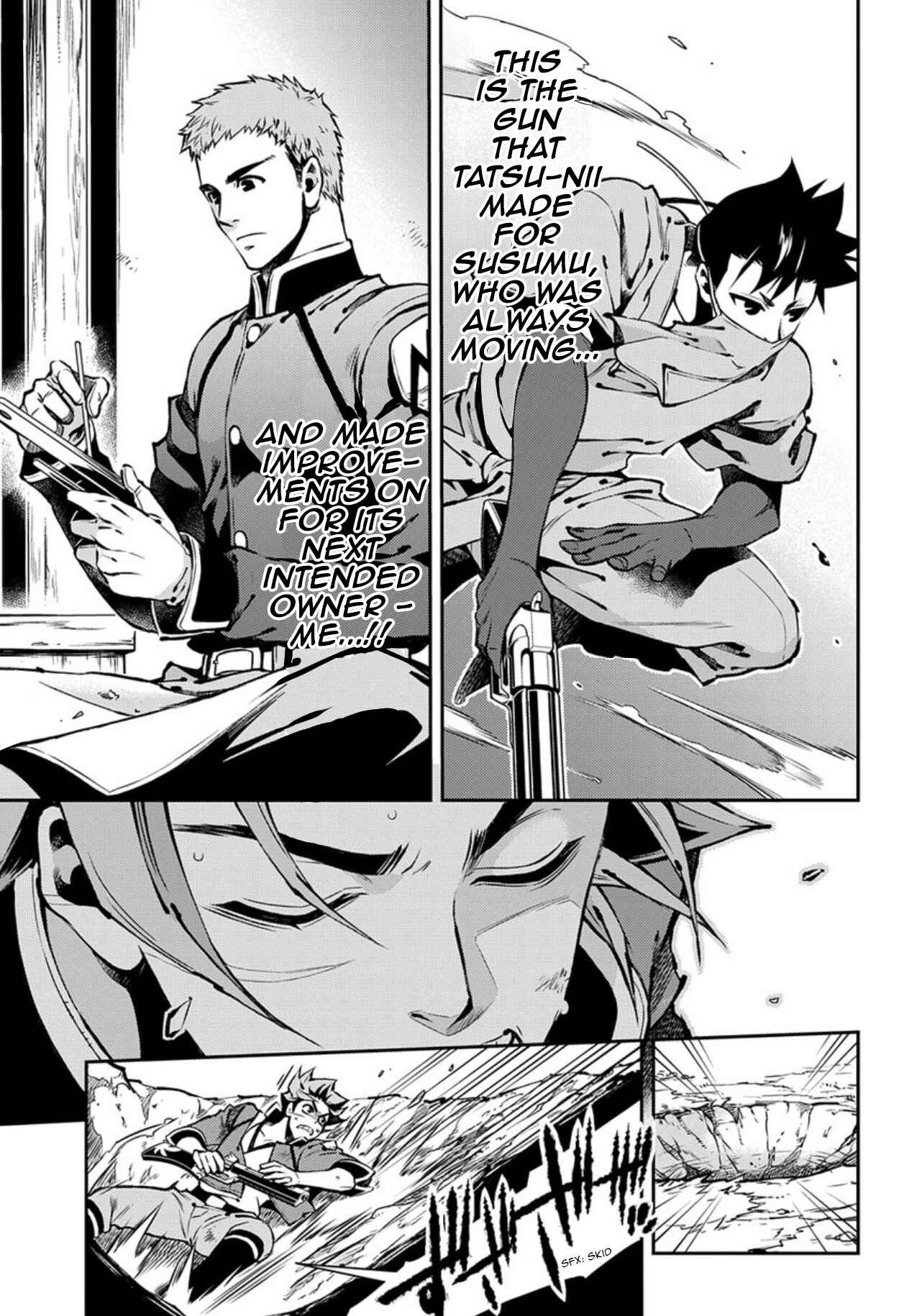 Page 23 Chapter 86 Peace Maker Kurogane