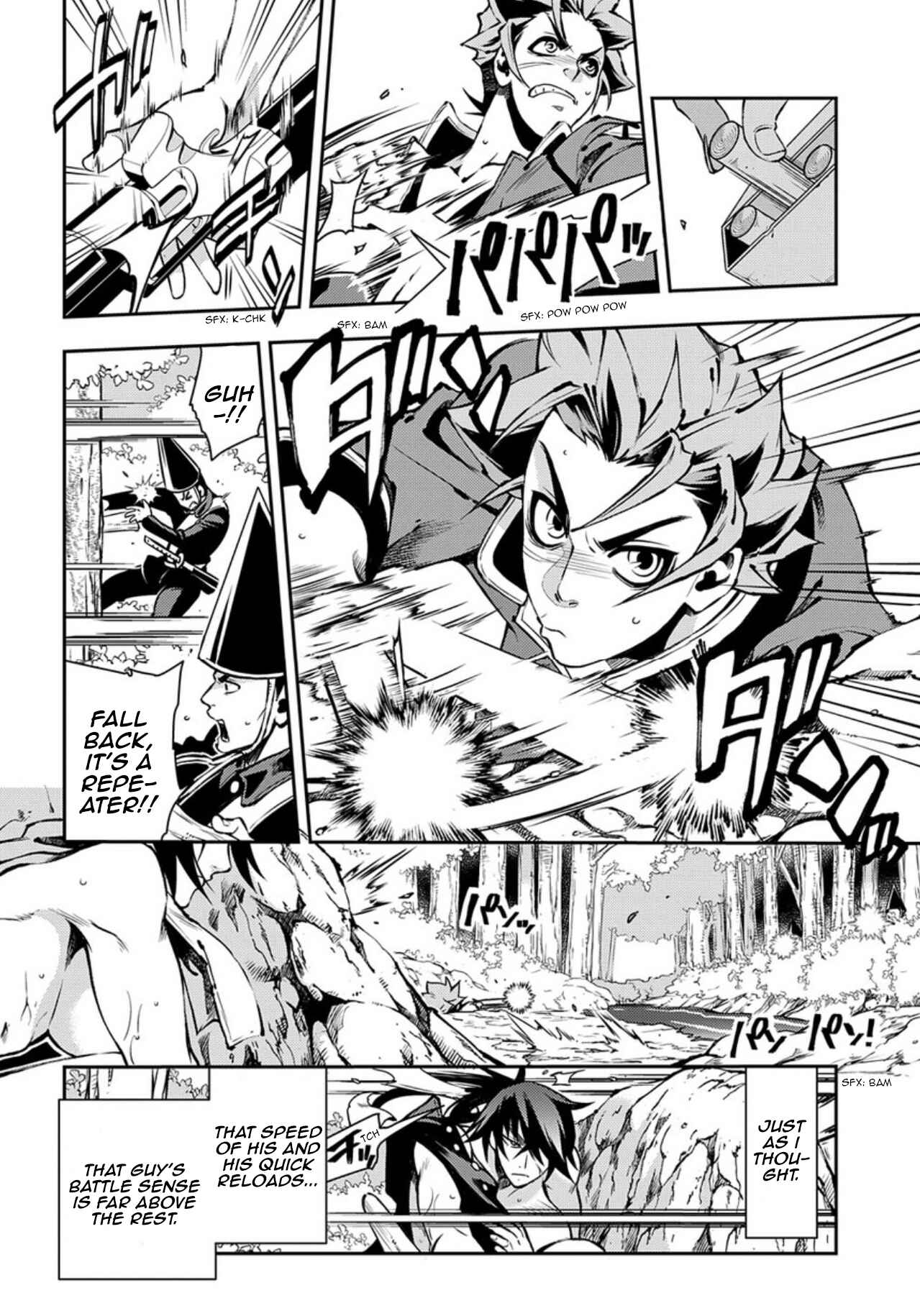 Page 24 Chapter 86 Peace Maker Kurogane
