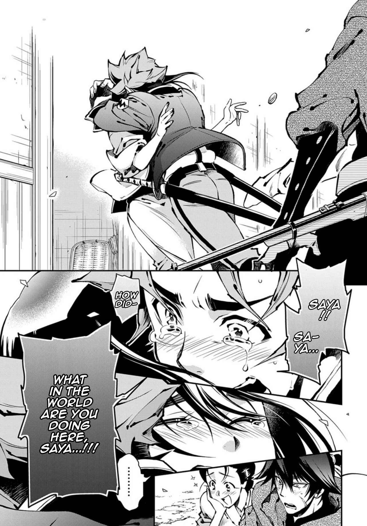 Page 3 Chapter 86 Peace Maker Kurogane