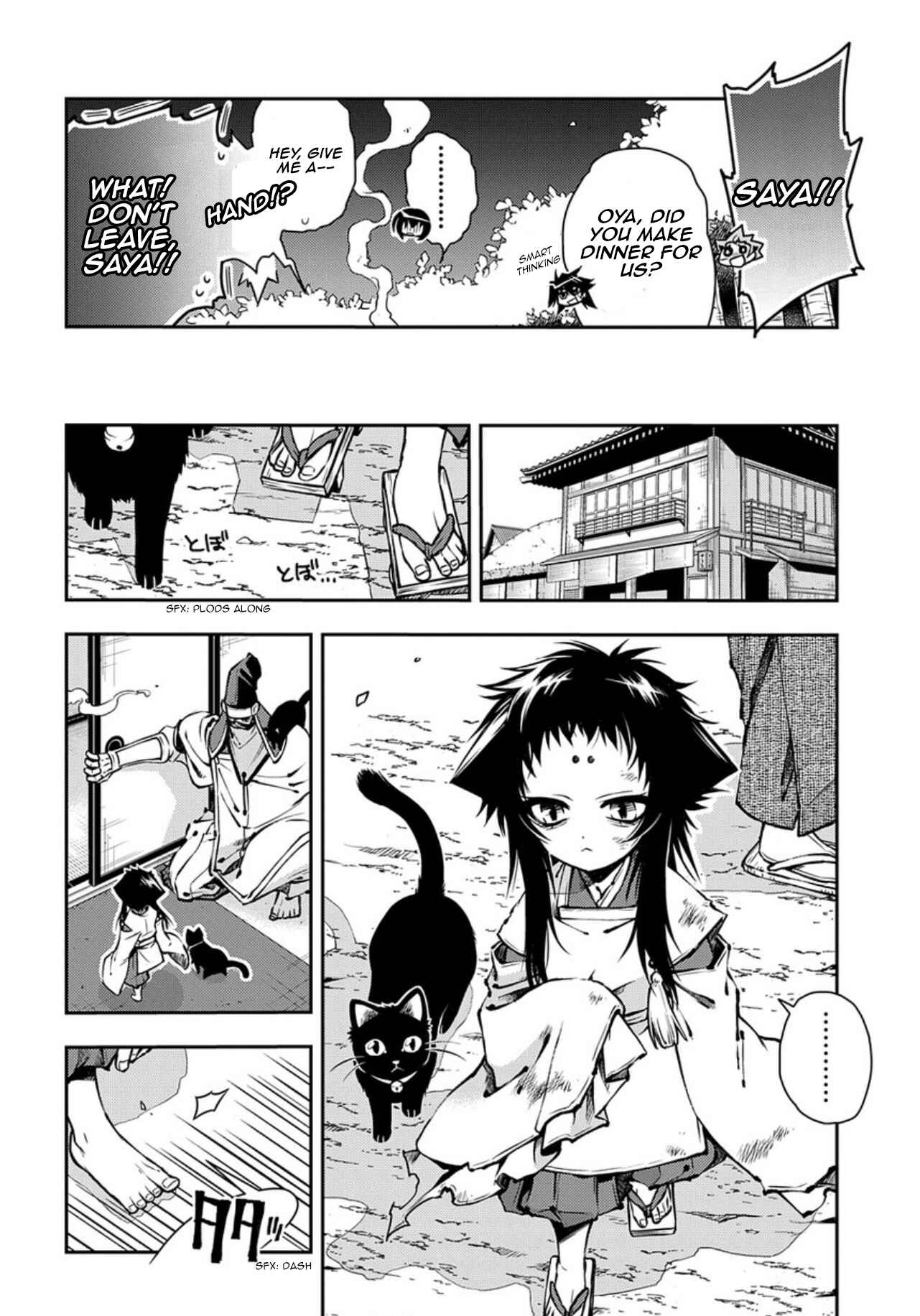 Page 31 Chapter 86 Peace Maker Kurogane