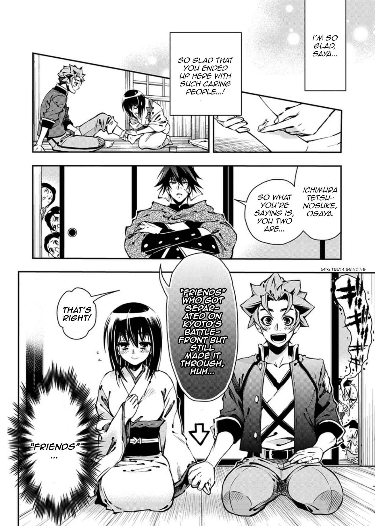 Page 6 Chapter 86 Peace Maker Kurogane