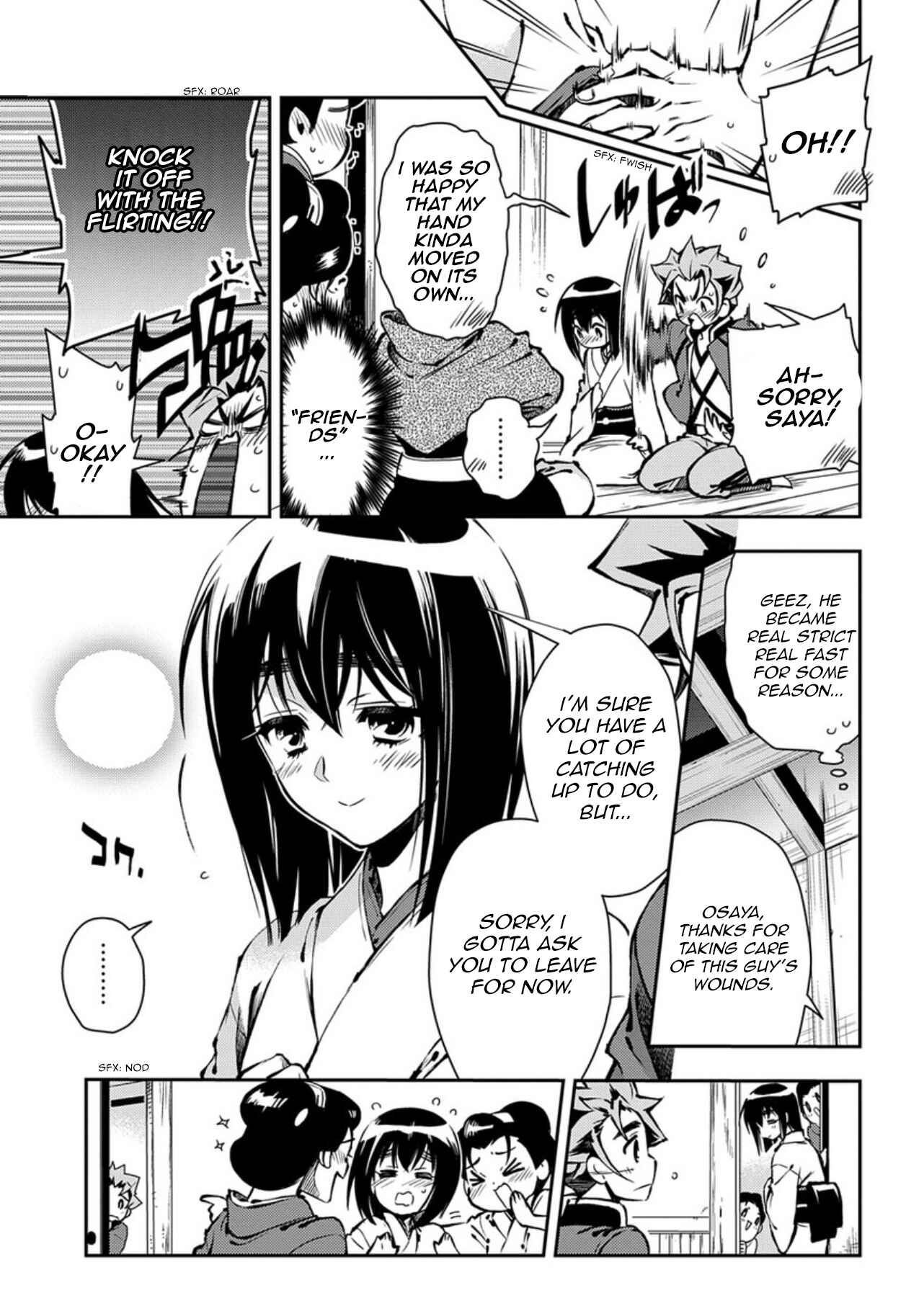 Page 7 Chapter 86 Peace Maker Kurogane