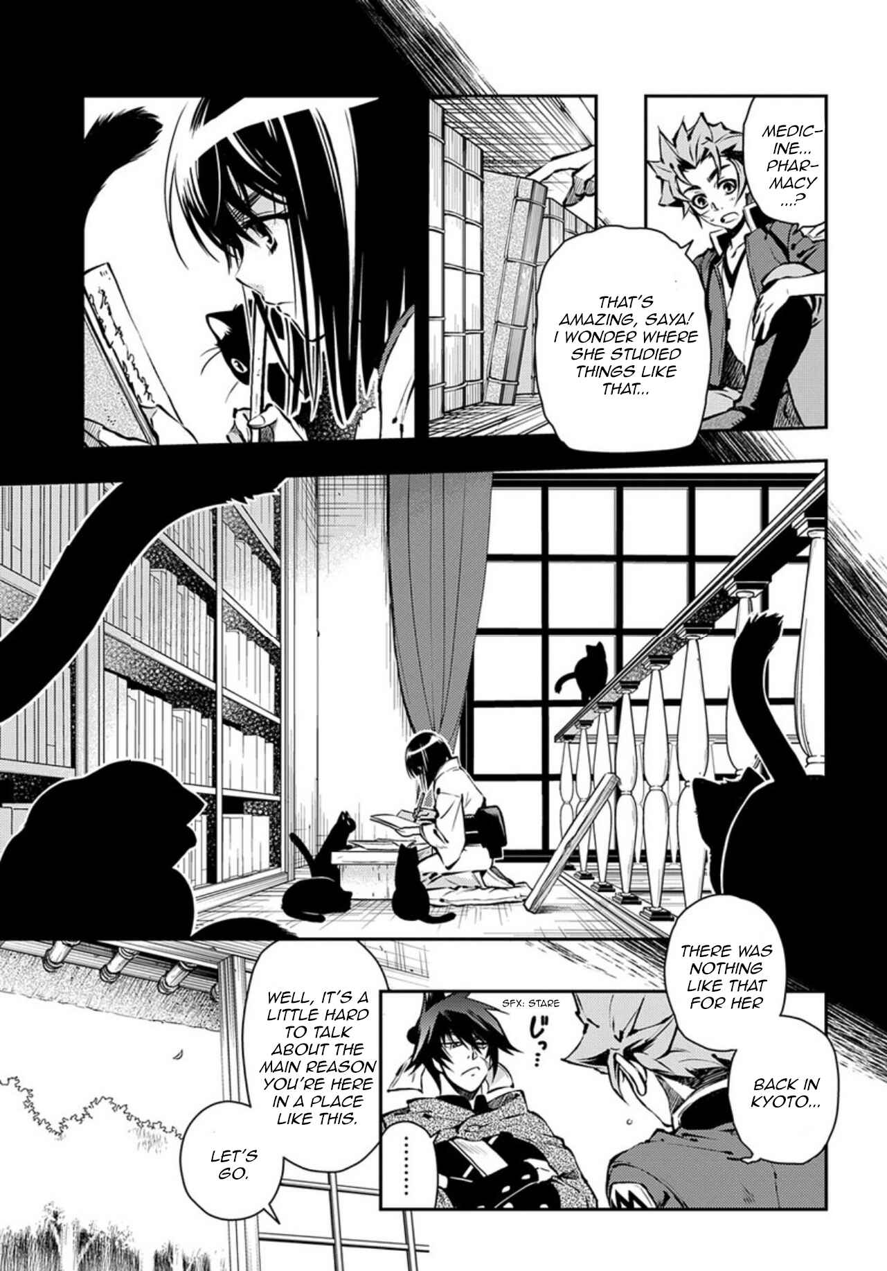 Page 9 Chapter 86 Peace Maker Kurogane