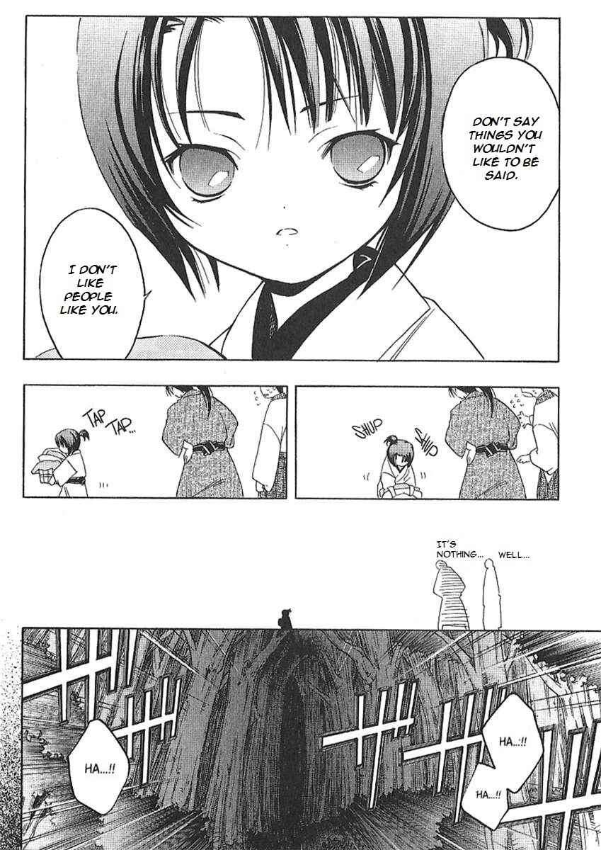 Page 16 Chapter 25.5 Peace Maker Kurogane