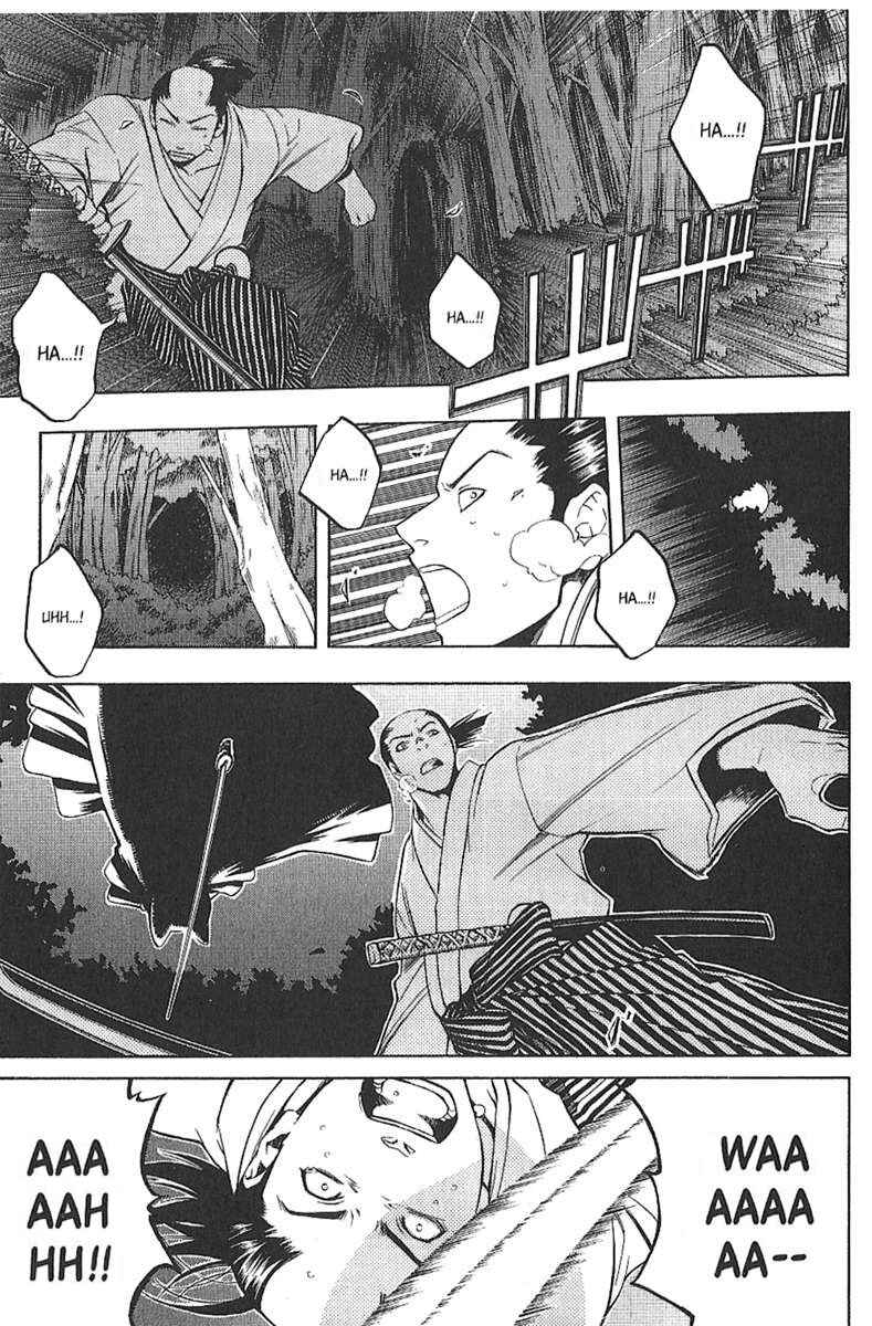 Page 17 Chapter 25.5 Peace Maker Kurogane
