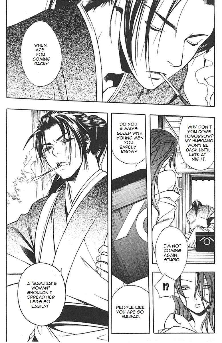 Page 4 Chapter 25.5 Peace Maker Kurogane