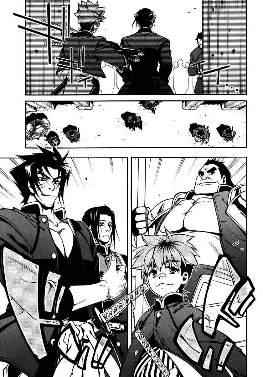 Page 29 Chapter 45 Peace Maker Kurogane