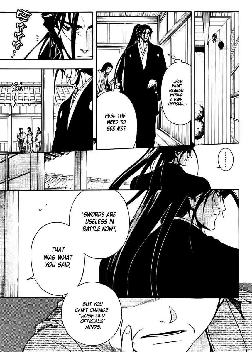 Page 8 Chapter 45 Peace Maker Kurogane