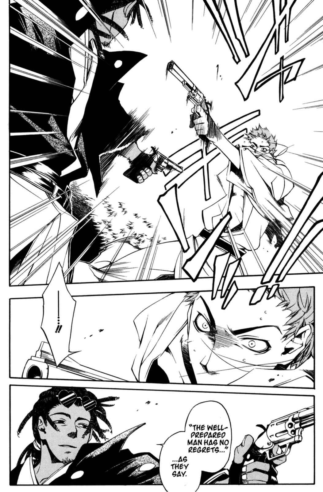 Page 12 Chapter 14 Peace Maker Kurogane