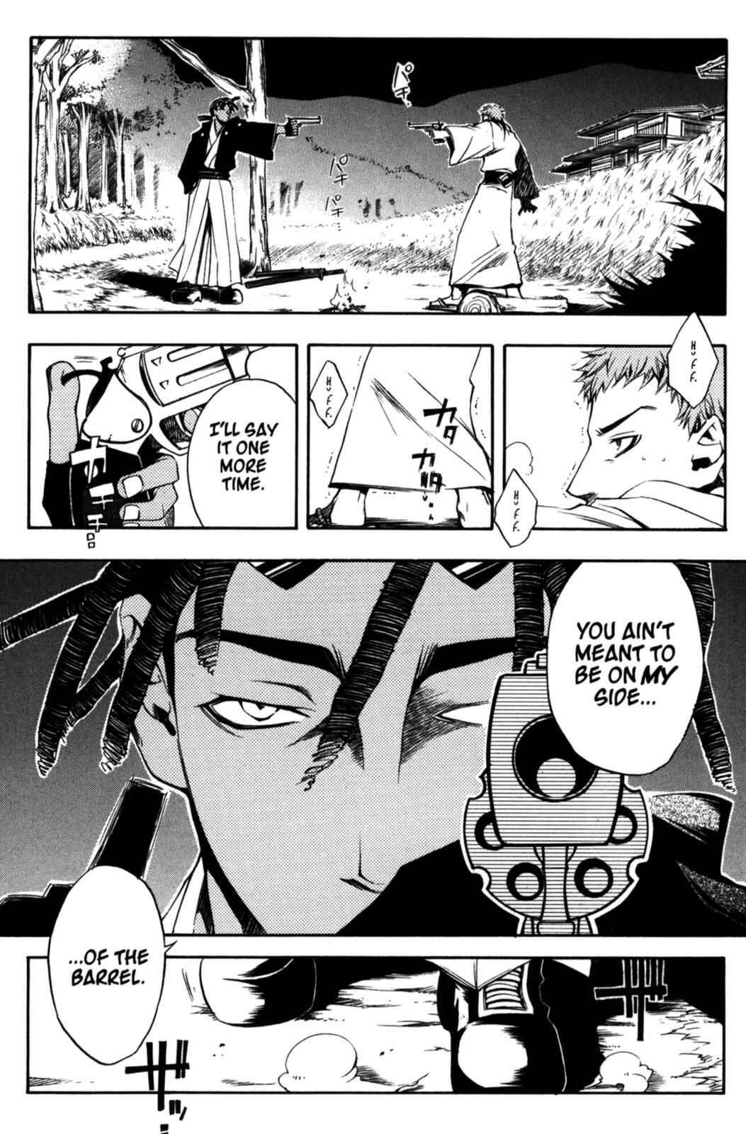 Page 13 Chapter 14 Peace Maker Kurogane