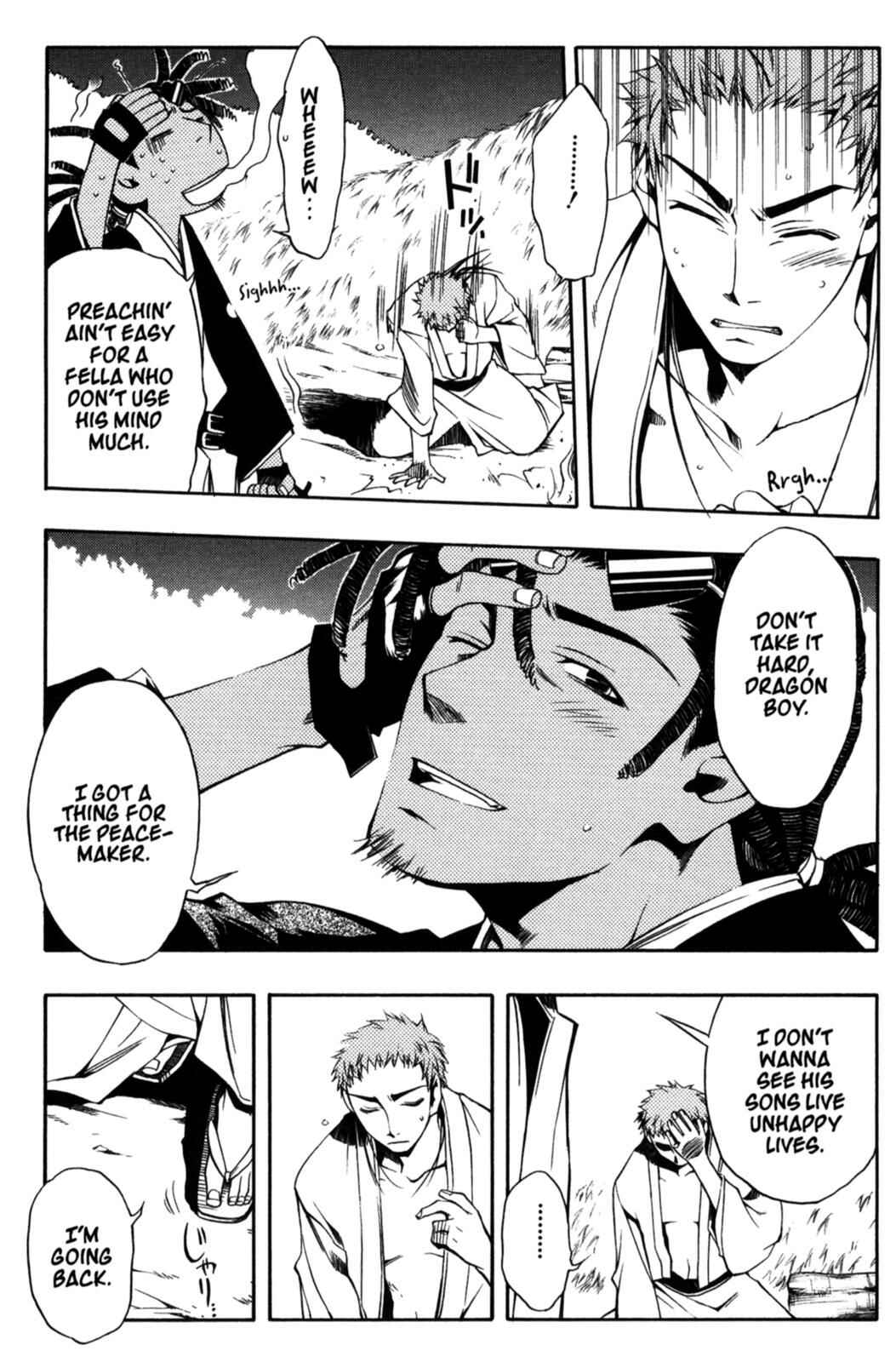 Page 15 Chapter 14 Peace Maker Kurogane