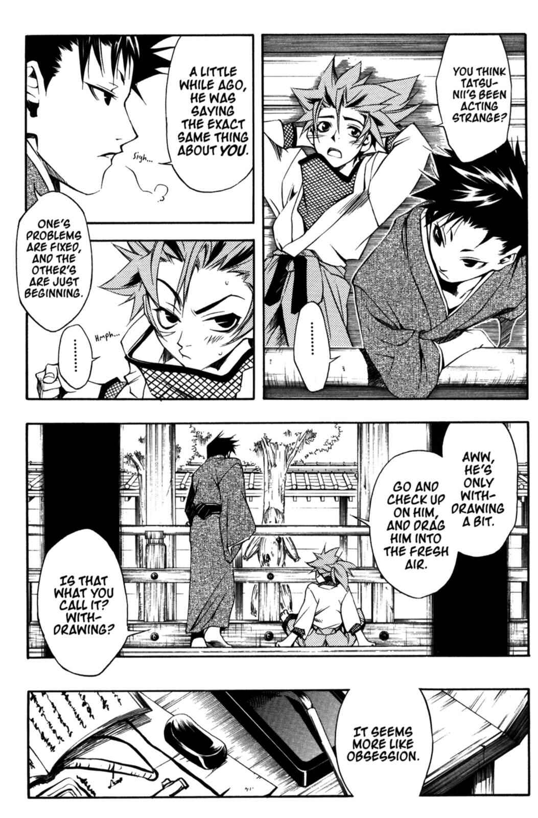 Page 19 Chapter 14 Peace Maker Kurogane