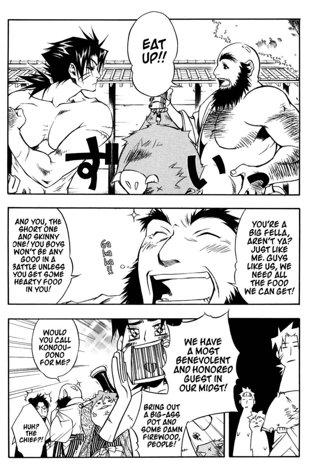 Page 26 Chapter 14 Peace Maker Kurogane