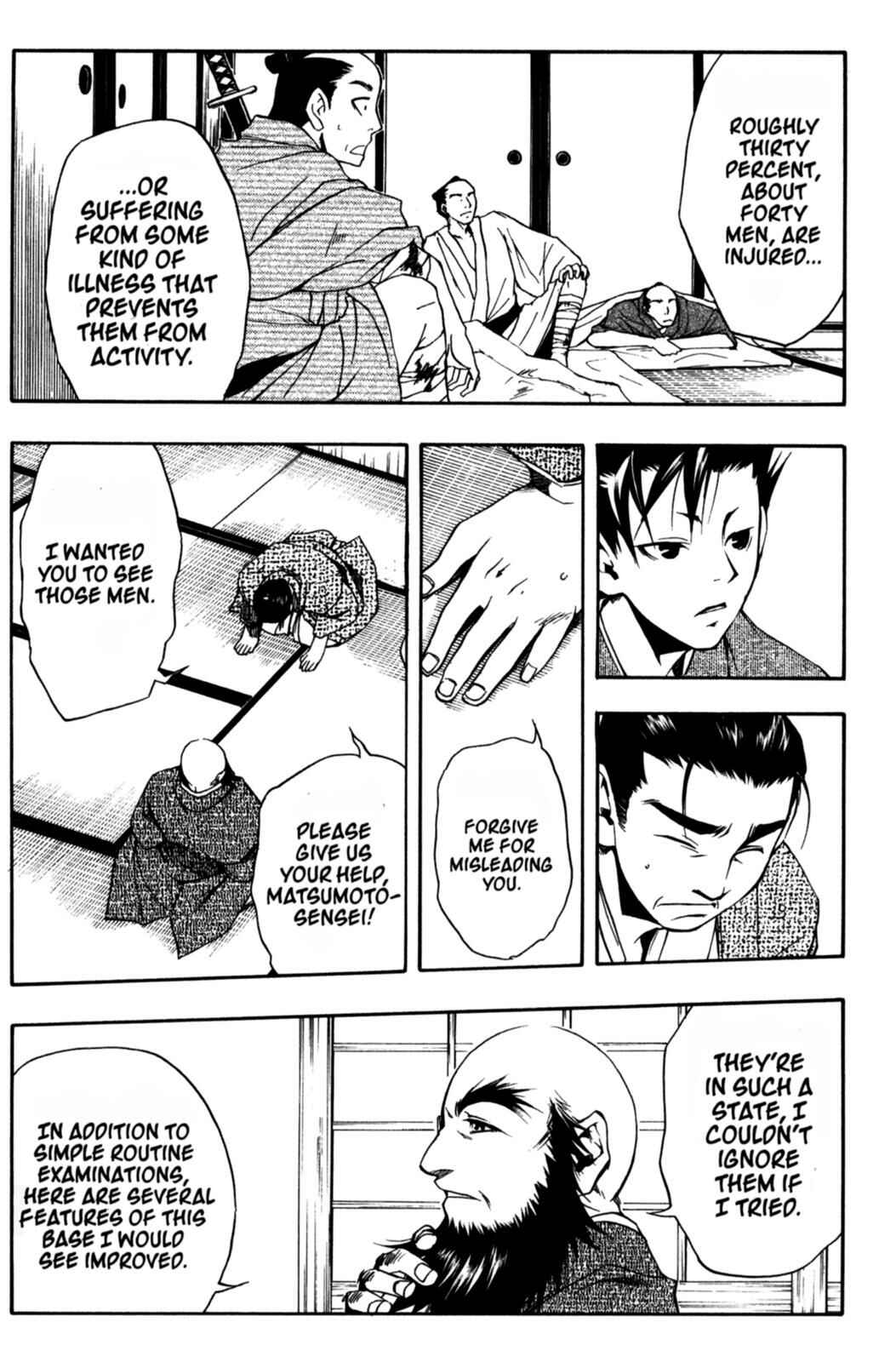 Page 32 Chapter 14 Peace Maker Kurogane