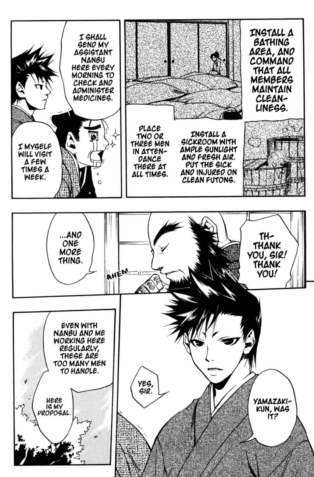 Page 33 Chapter 14 Peace Maker Kurogane