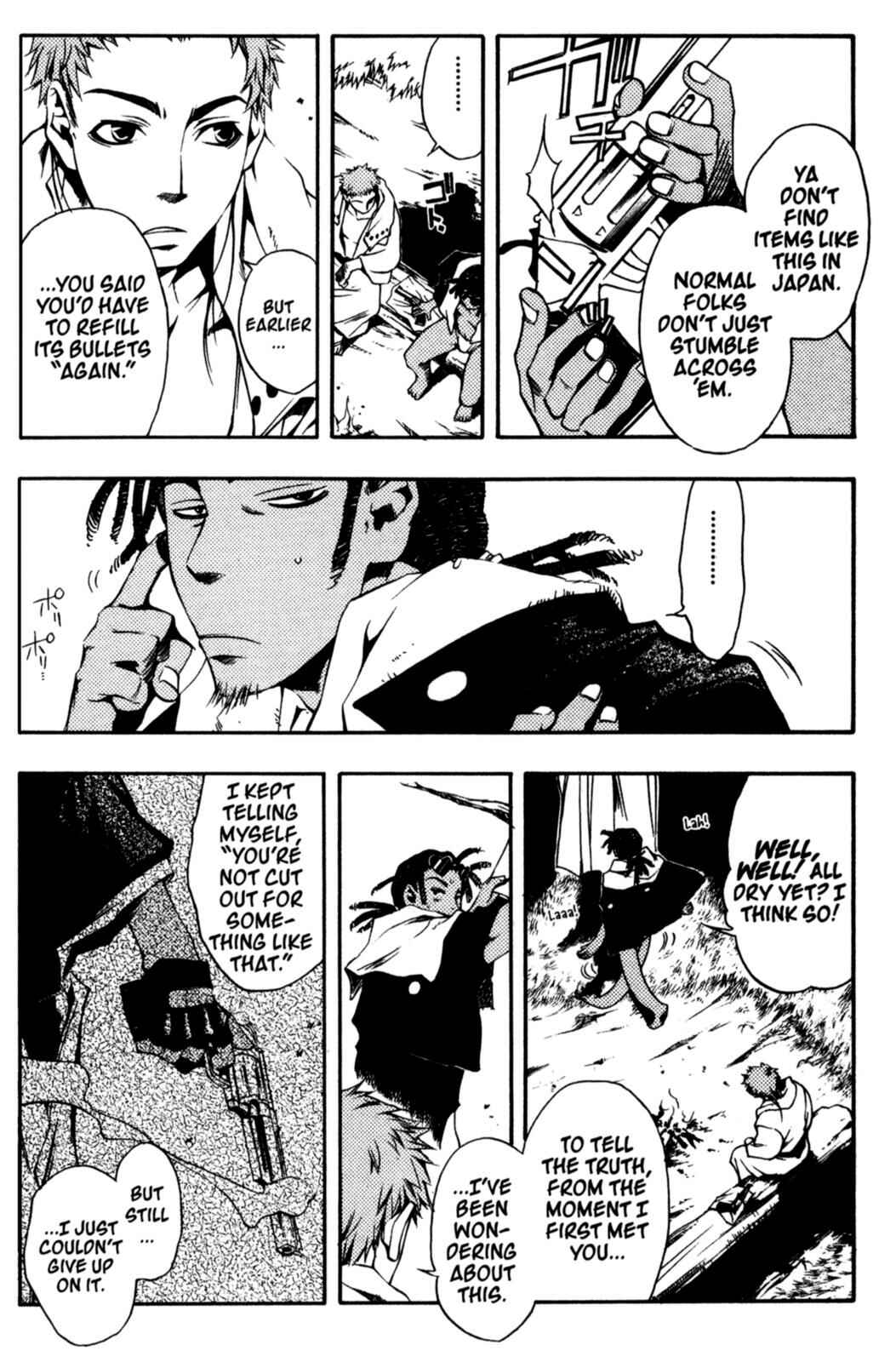 Page 4 Chapter 14 Peace Maker Kurogane