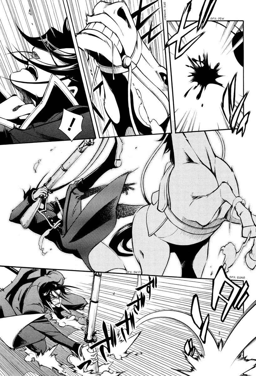 Page 32 Chapter 57 Peace Maker Kurogane