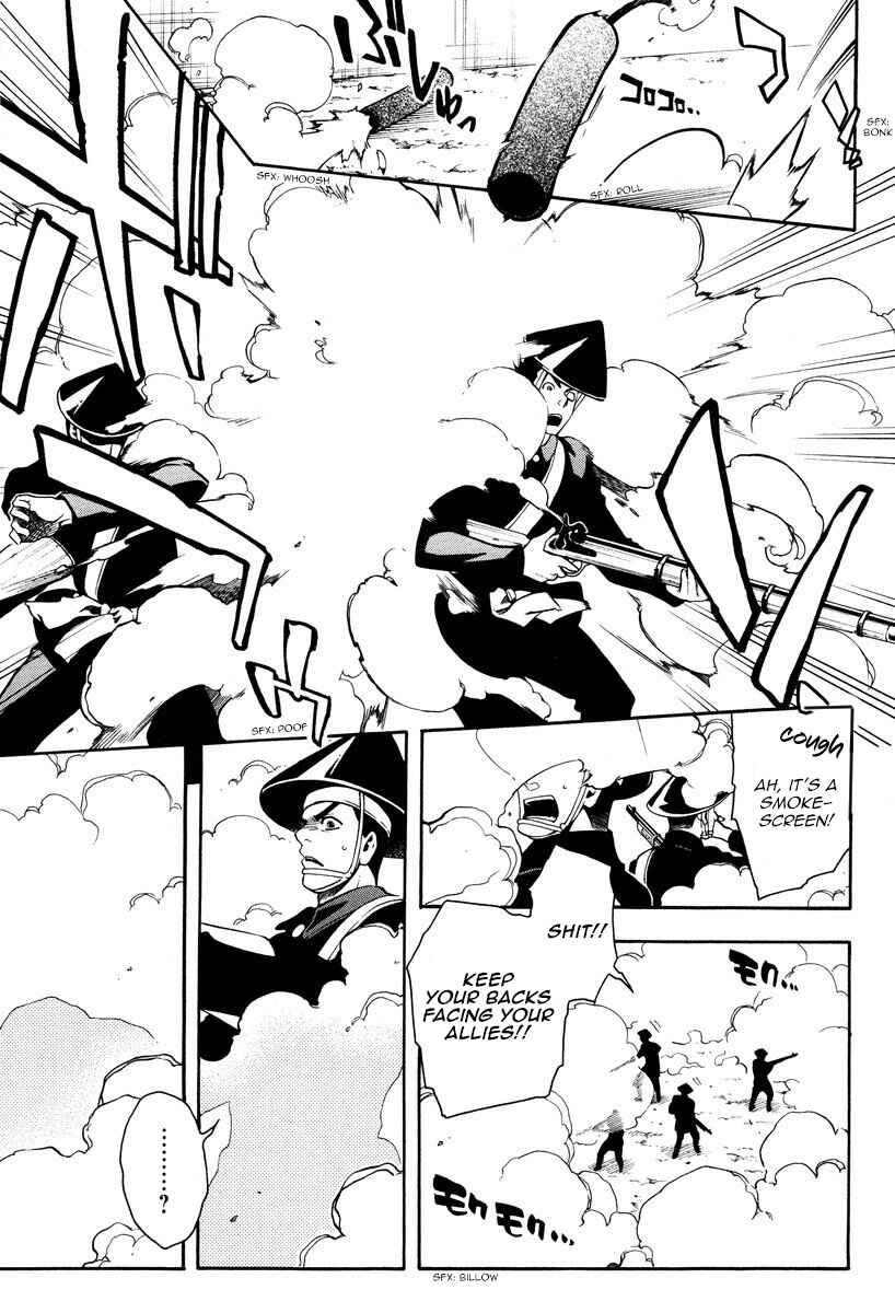 Page 34 Chapter 57 Peace Maker Kurogane