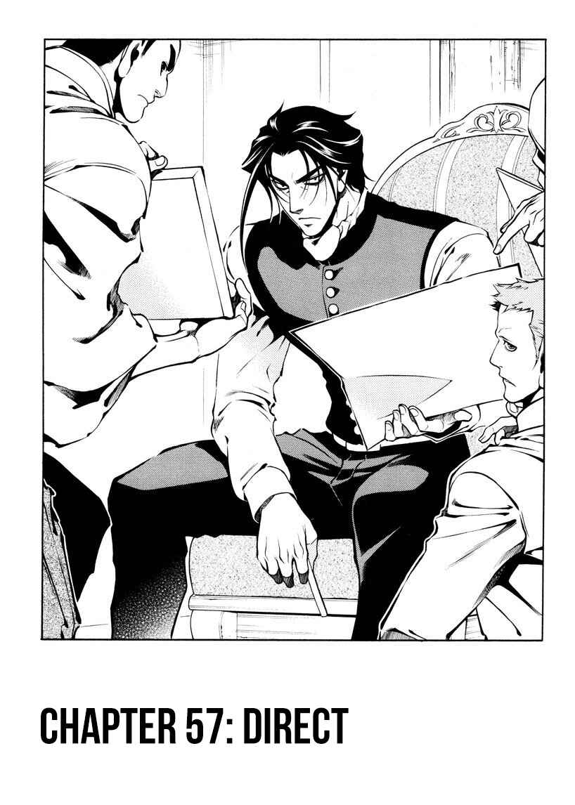 Page 7 Chapter 57 Peace Maker Kurogane