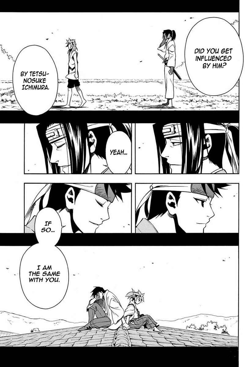 Page 8 Chapter 36.2 Peace Maker Kurogane