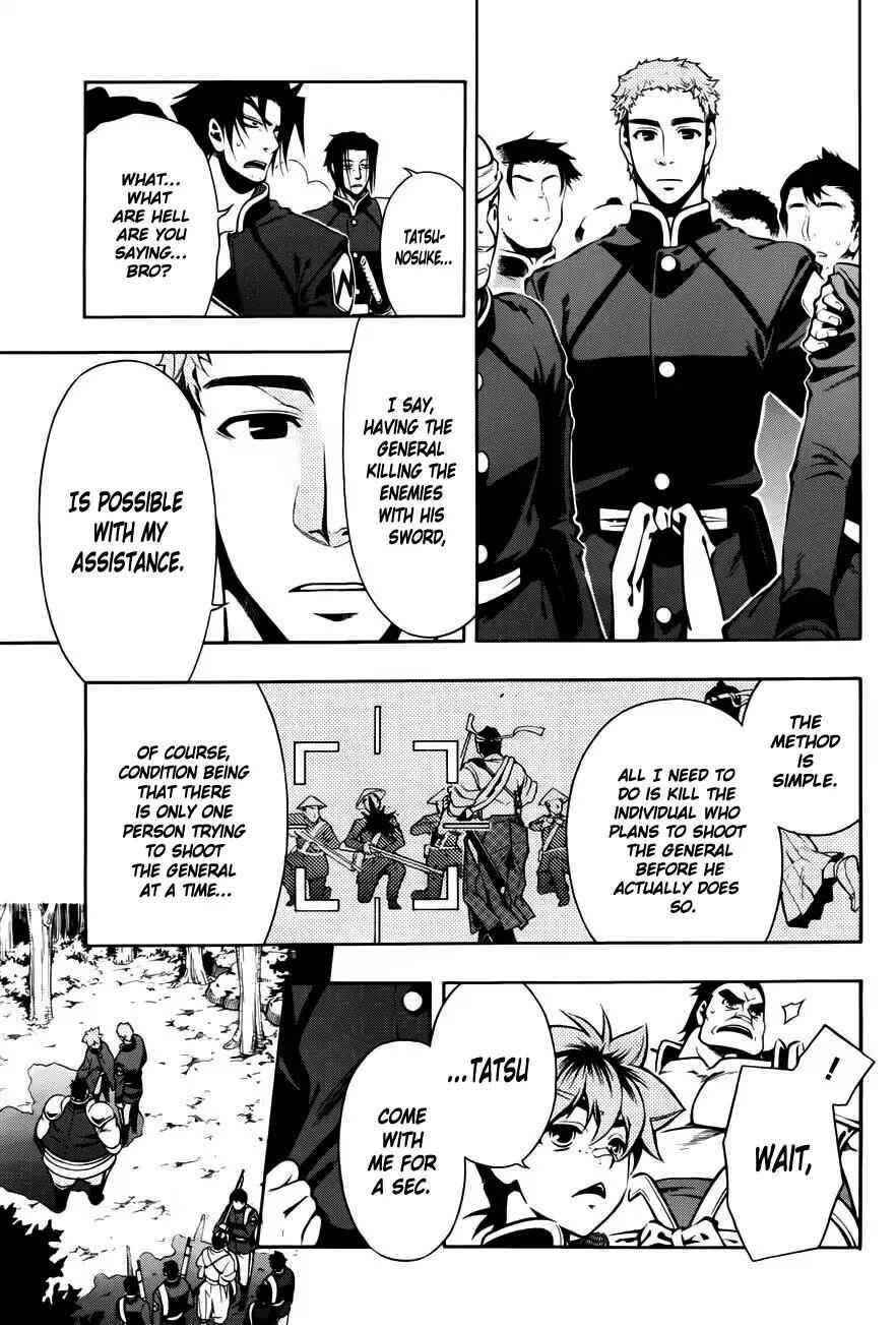 Page 22 Chapter 48 Peace Maker Kurogane