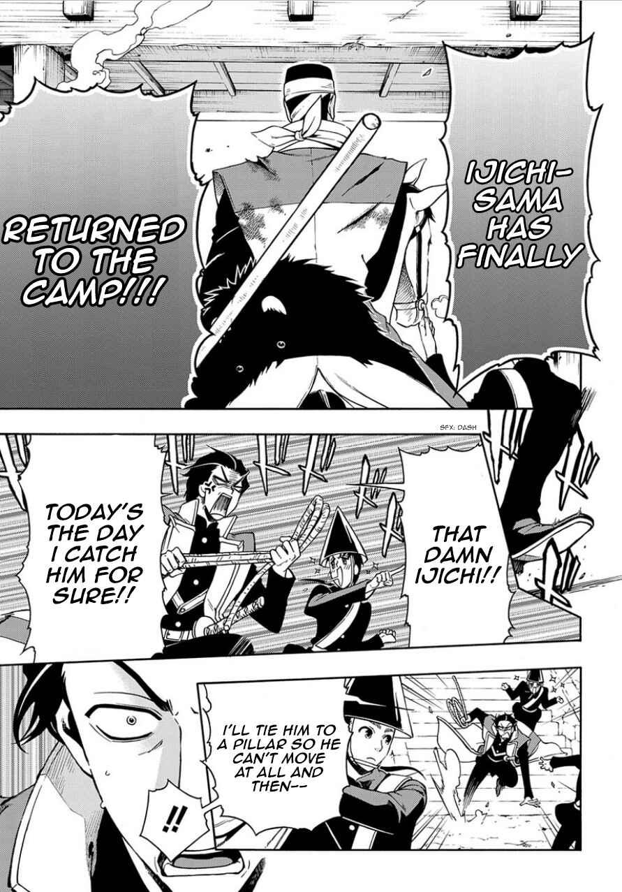 Page 11 Chapter 83.1 Peace Maker Kurogane