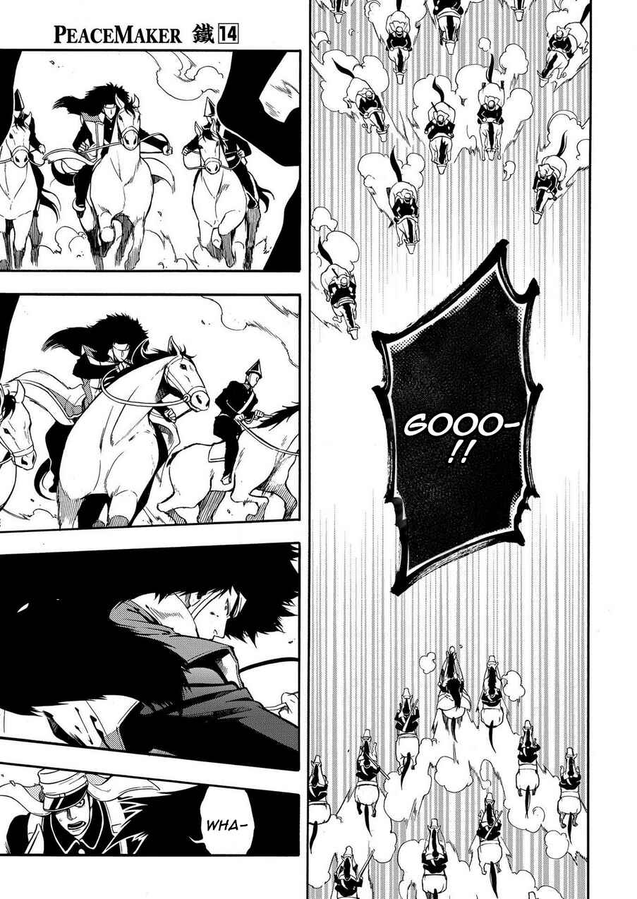 Page 11 Chapter 70 Peace Maker Kurogane