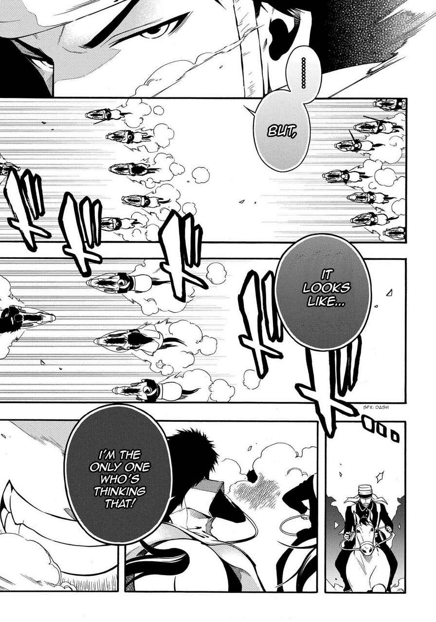 Page 13 Chapter 70 Peace Maker Kurogane