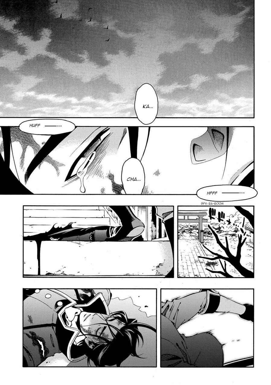 Page 30 Chapter 70 Peace Maker Kurogane