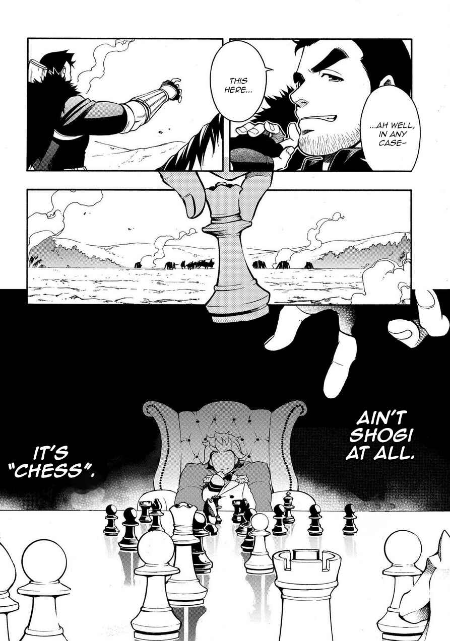 Page 8 Chapter 70 Peace Maker Kurogane