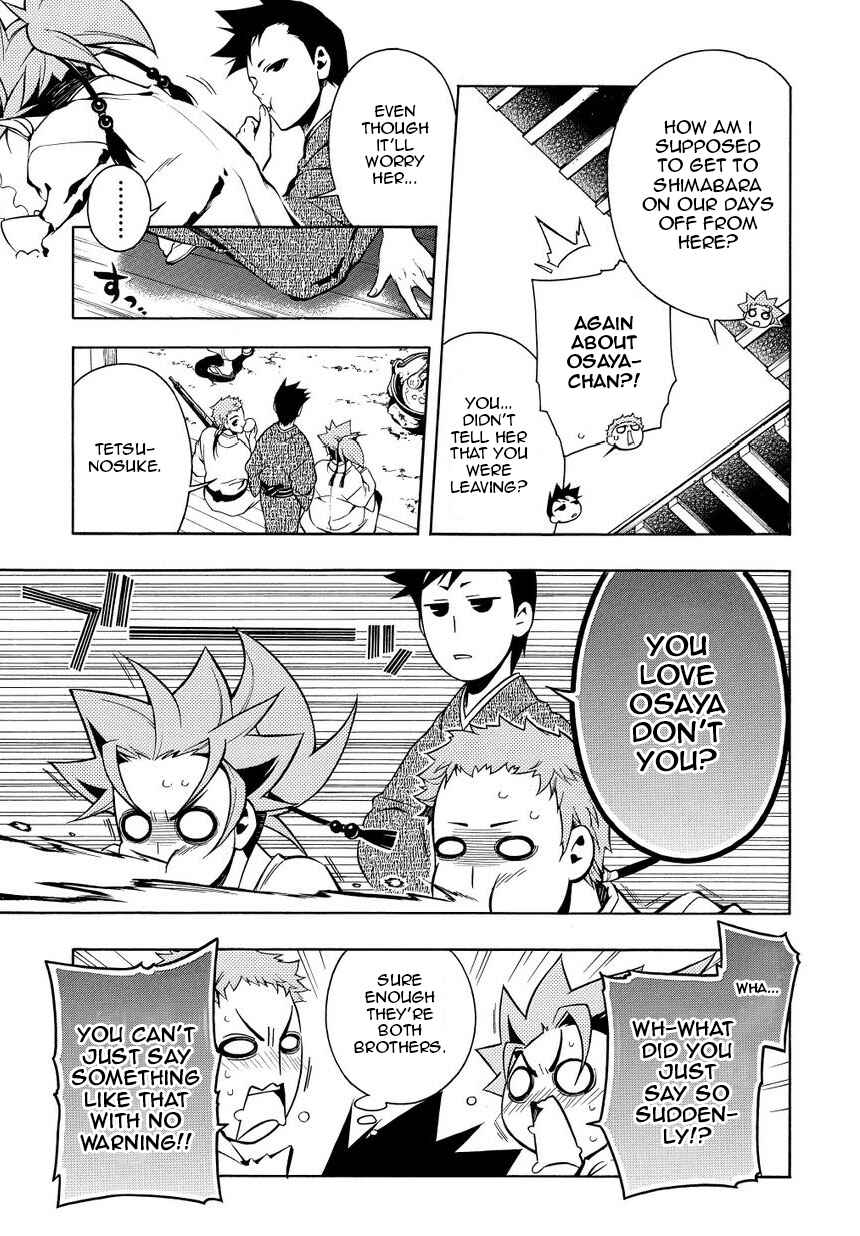 Page 11 Chapter 34 Peace Maker Kurogane