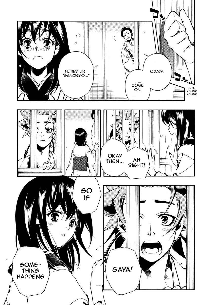 Page 7 Chapter 34 Peace Maker Kurogane