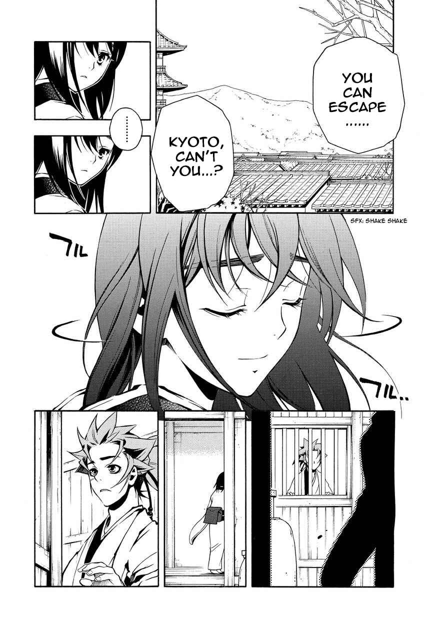 Page 8 Chapter 34 Peace Maker Kurogane