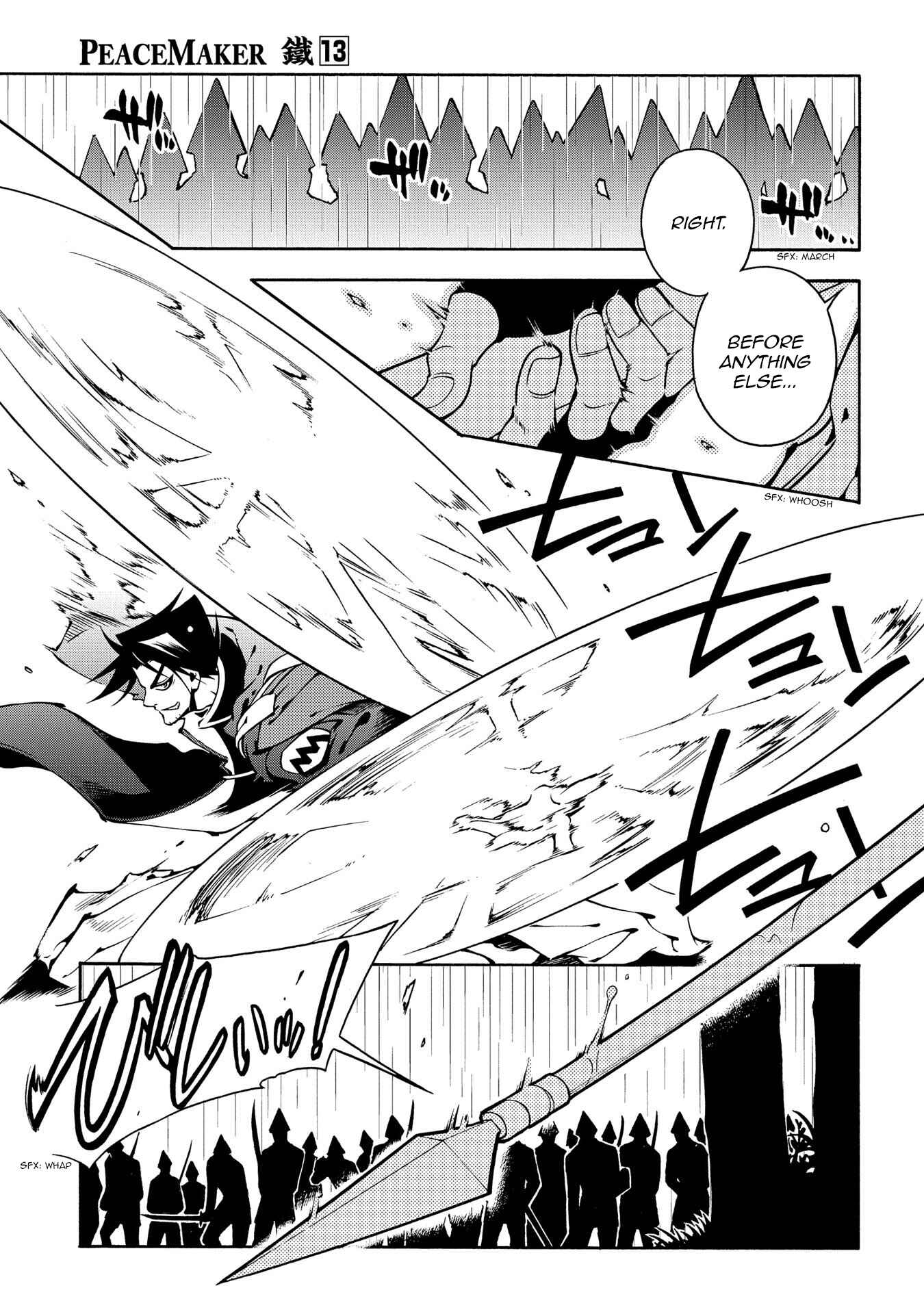 Page 11 Chapter 63 Peace Maker Kurogane