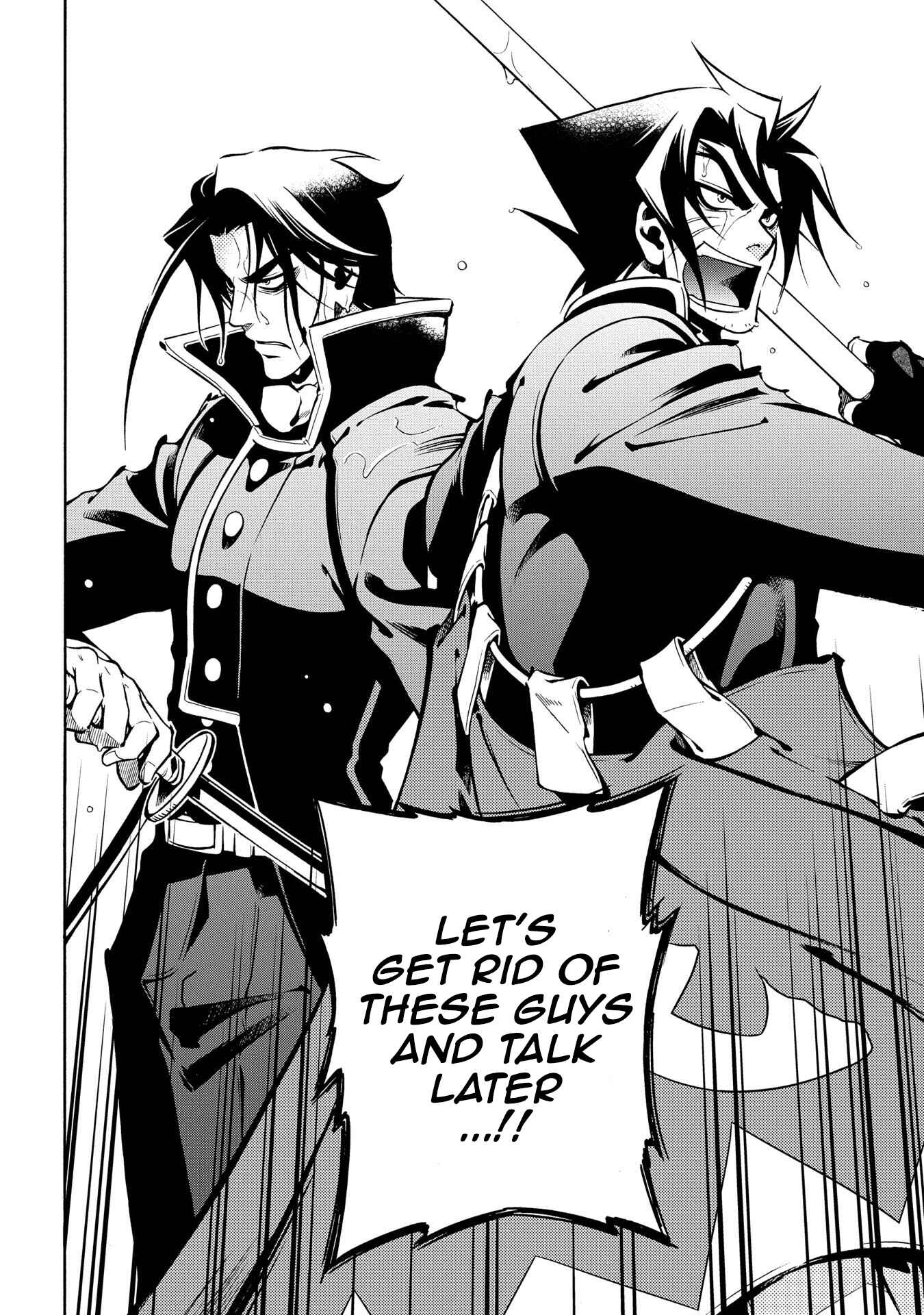 Page 12 Chapter 63 Peace Maker Kurogane