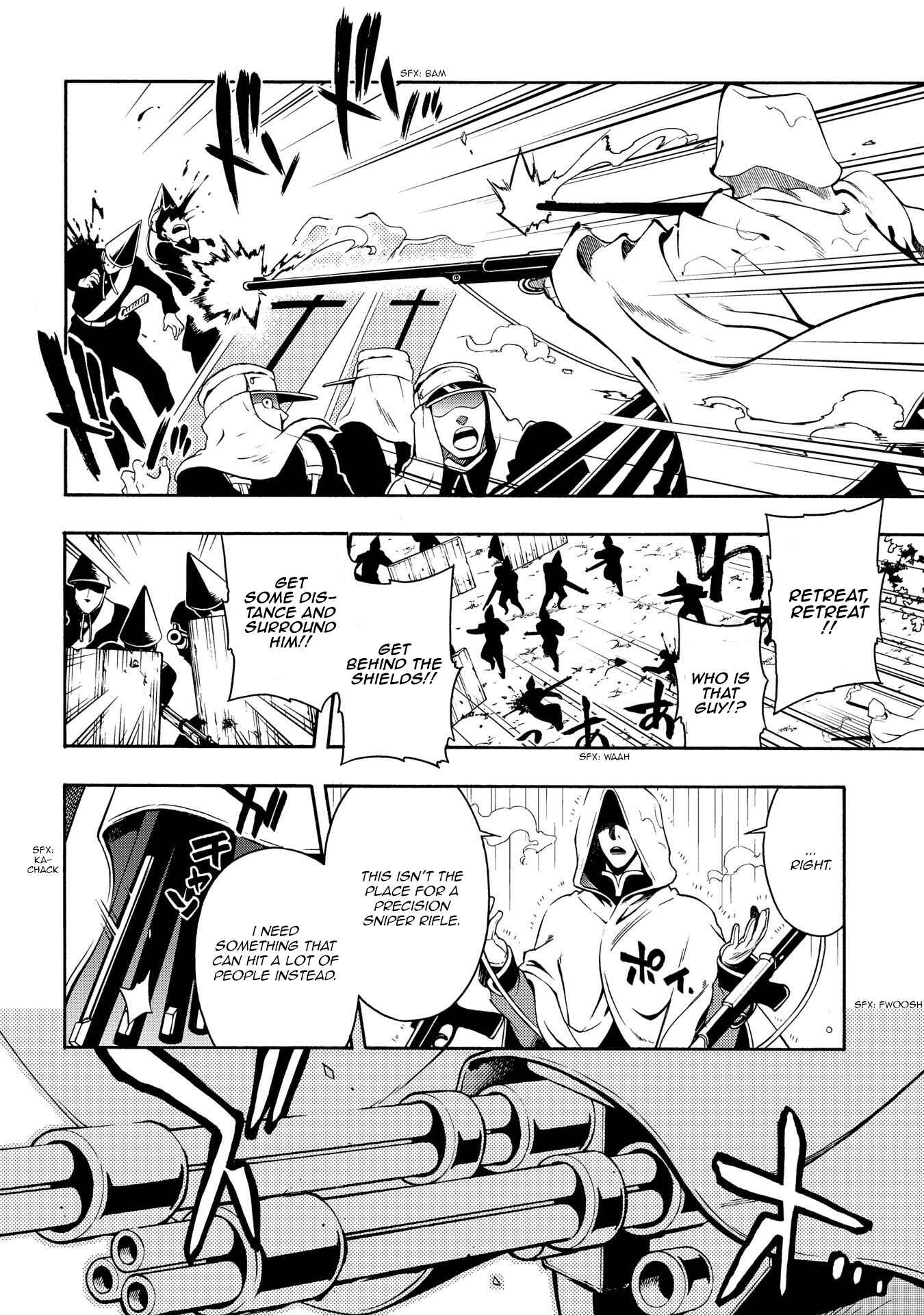 Page 17 Chapter 63 Peace Maker Kurogane