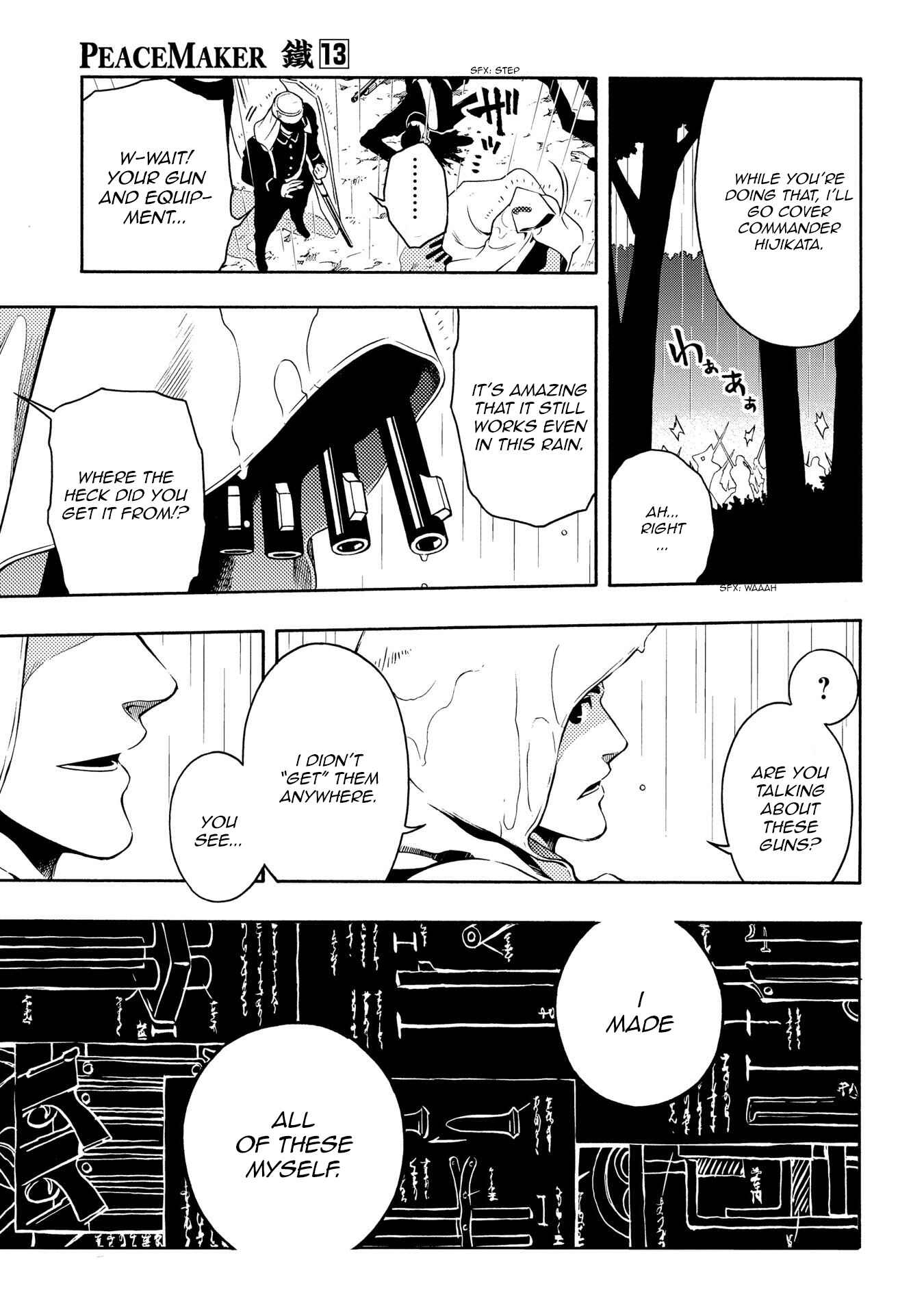 Page 20 Chapter 63 Peace Maker Kurogane