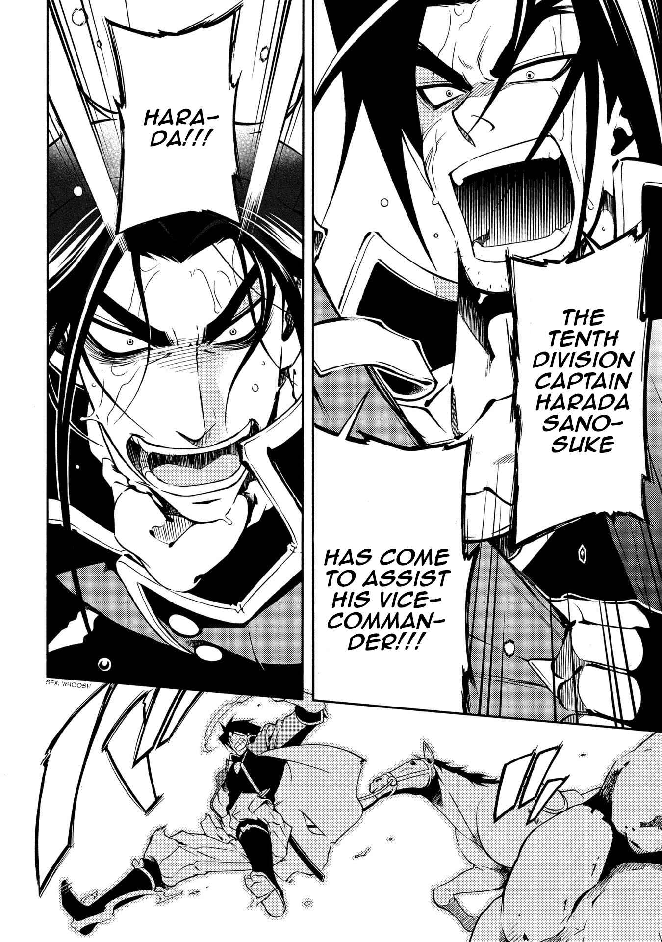 Page 4 Chapter 63 Peace Maker Kurogane