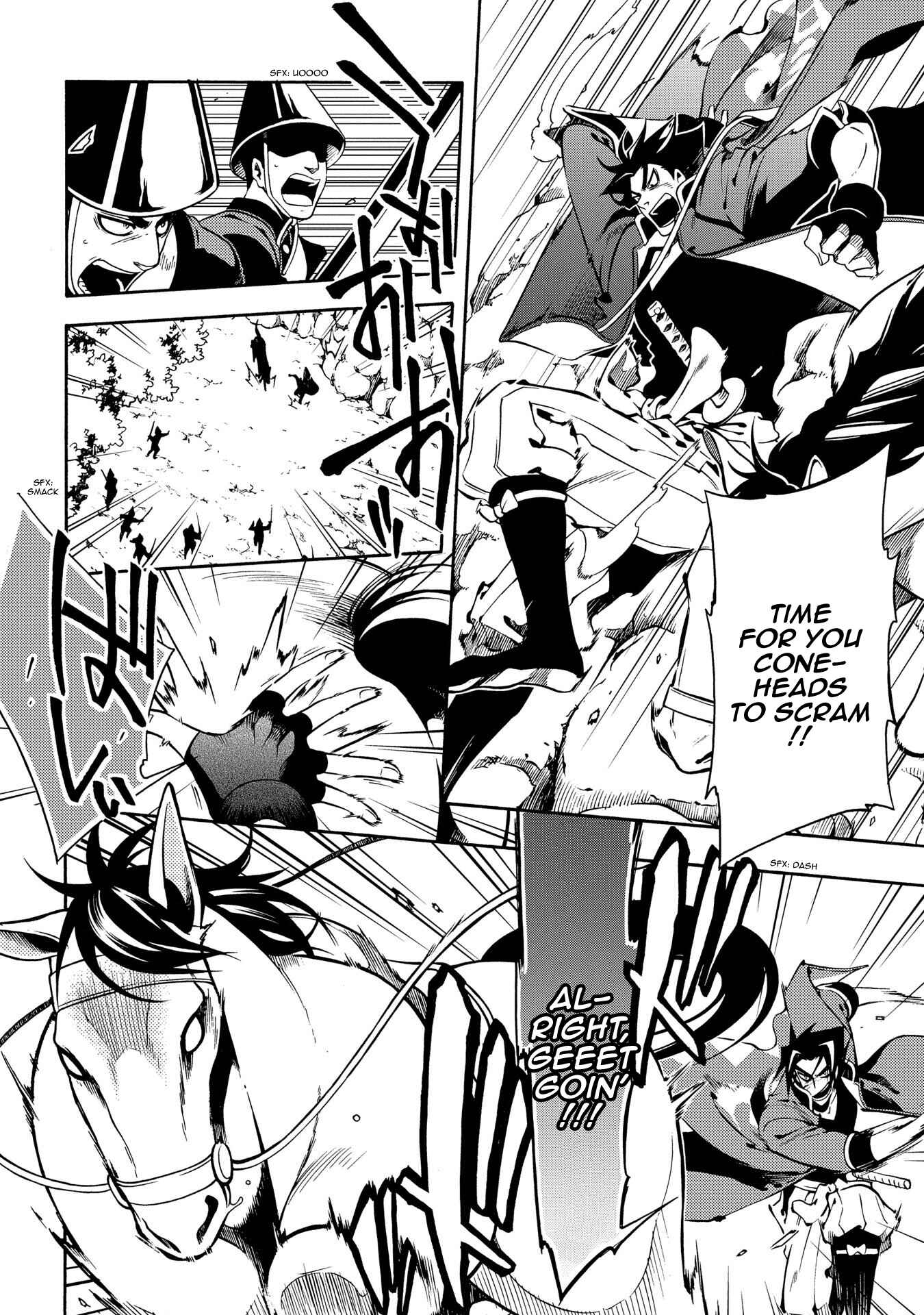 Page 6 Chapter 63 Peace Maker Kurogane